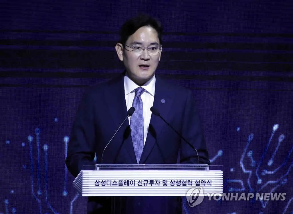 thumbnail - Phó chủ tịch Samsung không được ân xá sau 126 lần hầu tòa
