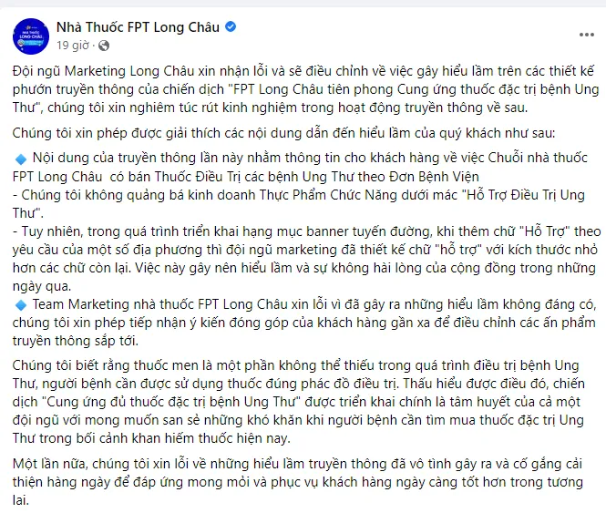 Chỉ vì hai chữ mà Nhà thuốc Long Châu phải xin lỗi. Đó là hai chữ gì? Xin lỗi đủ chưa?