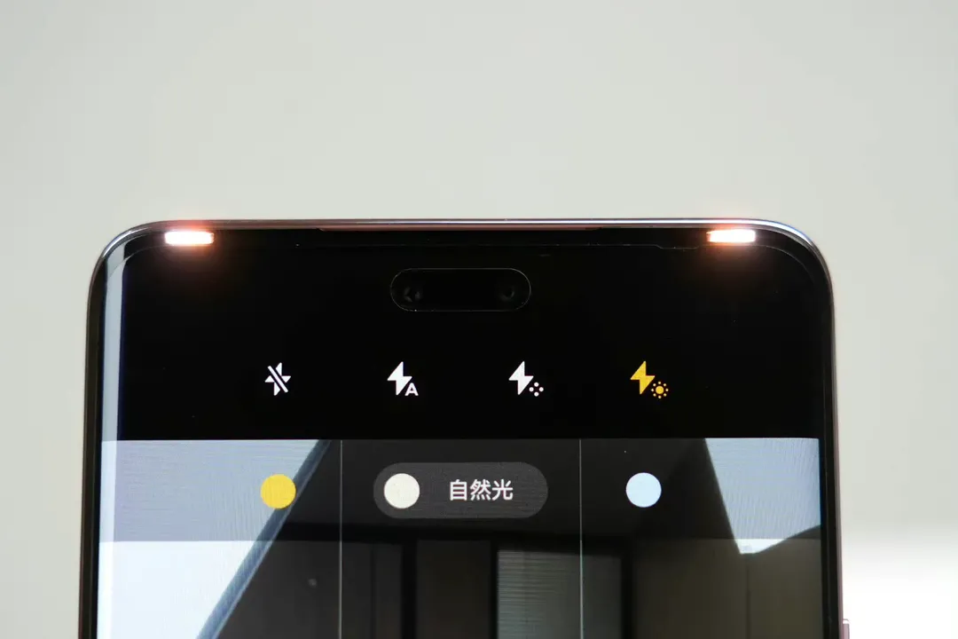 Đã có hãng Android đầu tiên “chạy theo” màn hình “đảo động đậy” Dynamic Island của iPhone 14 Pro và đó chính là Xiaomi 