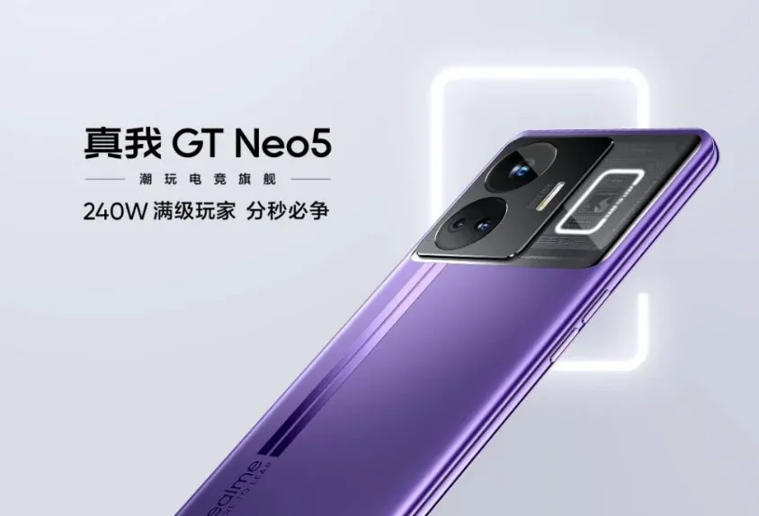 Realme GT Neo 5 ra mắt: máy tầm trung dùng Snapdragon 8+ Gen 1, sạc nhanh 240W