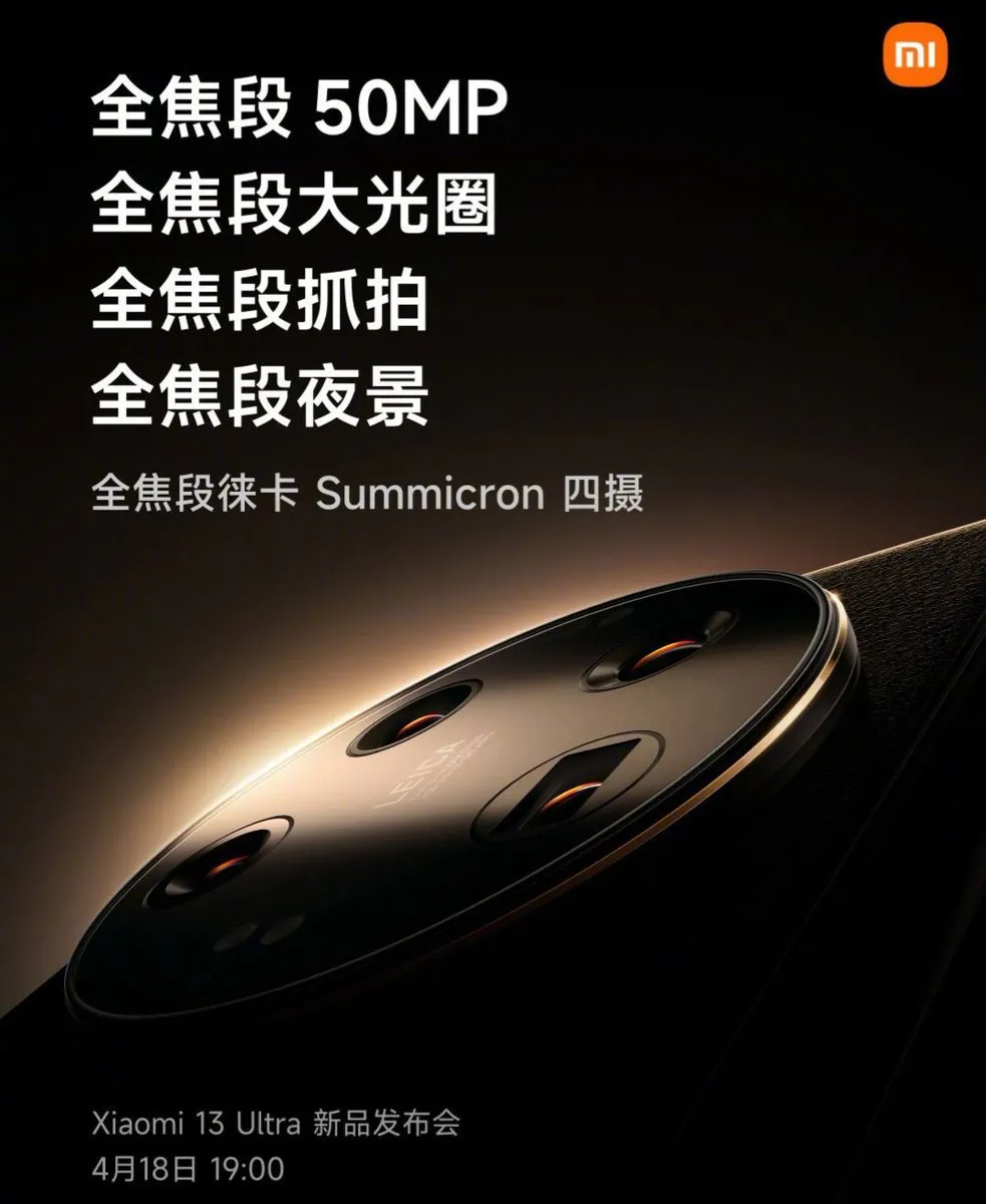 Đích thân CEO Xiaomi giải thích vì sao họ chọn cảm biến Sony chứ không phải Samsung