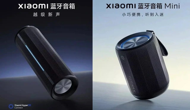 Đây là loa bluetooth mới của Xiaomi: Cả đống công nghệ âm thanh, pin trâu nhưng giá chỉ vài trăm nghìn