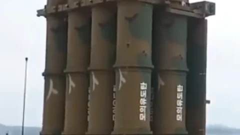 Hệ thống phòng không Cheong-Gung của Hàn Quốc lần đầu tiên thực chiến