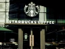 Starbucks xác nhận sự cố rò rỉ dữ liệu nghiêm trọng