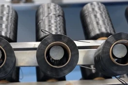 Đột phá siêu vật liệu: Trung Quốc sản xuất hàng loạt sợi carbon T1200  mỏng bằng 1/10 sợi tóc, bền gấp 10 lần thép