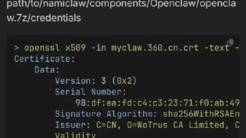 Sự cố bảo mật gây sốc ở công ty an ninh mạng lớn nhất Trung Quốc