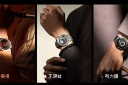 Oppo Watch X3 ra mắt: Smartwatch pin khủng 16 ngày, giá từ 405 USD