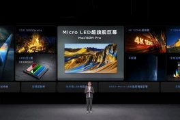 TCL giảm cực sâu giá dòng TV microLED dành cho giới siêu giàu