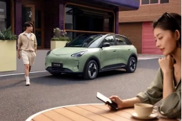 Xe thuần điện bán chạy nhất Trung Quốc sắp về Việt Nam
