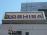 Toshiba, Mitsubishi thành lập liên minh sản xuất chip lớn thứ hai thế giới