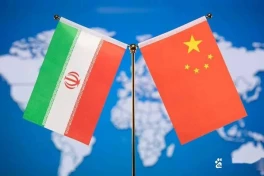 Iran vừa chơi cho Trung Quốc một vố!