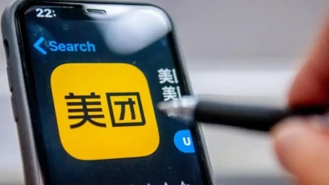 7 năm sau khi lên sàn, Meituan đã báo khoản lỗ lớn nhất lịch sử