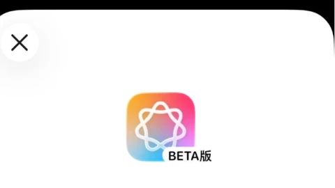 Nền tảng trí tuệ nhân tạo (AI) của Apple đột ngột được ra mắt tại Trung Quốc rồi lại bị rút lại. Có chuyện gì vậy?