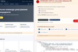 Chiến dịch mạo danh CERT-UA phát tán phần mềm độc hại AGEWHEEZE đến 1 triệu email.
