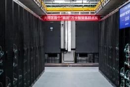 Alibaba ra mắt trung tâm dữ liệu sử dụng 10.000 chip AI tự sản xuất