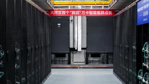 Alibaba ra mắt trung tâm dữ liệu sử dụng 10.000 chip AI tự sản xuất