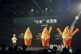 Xiaomi giờ sản xuất cả kem: có bản tiêu chuẩn, Pro và Max