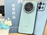 Mẫu điện thoại cùi bắp giá cao này của Huawei lại vượt xa doanh số của iPhone 17 tại Trung Quốc