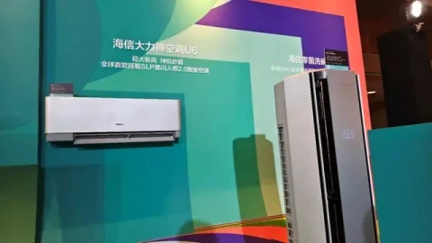 Hai ông lớn điều hòa Trung Quốc khẩu chiến gay gắt vì một chi tiết trong điều hòa