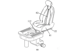 Bằng sáng chế nhà vệ sinh ẩn trong xe điện của hãng xe Trung Quốc gây tranh cãi