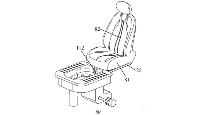 Bằng sáng chế nhà vệ sinh ẩn trong xe điện của hãng xe Trung Quốc gây tranh cãi