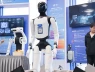 Công ty Agibot của Trung Quốc đặt mục tiêu mở rộng sản xuất robot hình người gấp nhiều lần