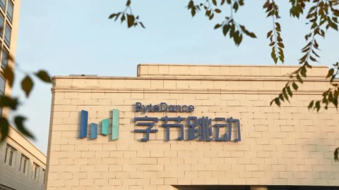 Doanh thu quốc tế của ByteDance lập kỷ lục, lợi nhuận lại lao dốc