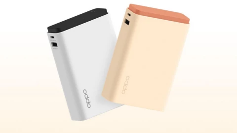 Oppo ra mắt pin dự phòng SuperVOOC 15.000 mAh sạc nhanh 120W