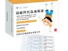 Đánh trúng "điểm đau" cận thị, doanh thu hãng dược Trung Quốc tăng vọt
