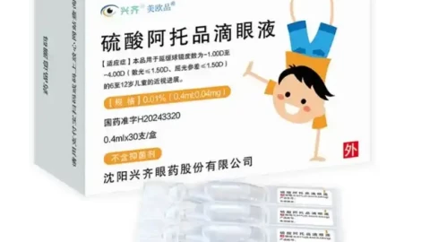 Đánh trúng "điểm đau" cận thị, doanh thu hãng dược Trung Quốc tăng vọt