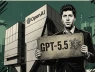 GPT-5.5 ra mắt: Thông minh hơn, đắt hơn và khó có thể quay lại như cũ