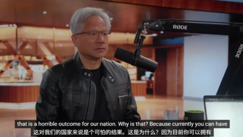 Việc nâng cấp DeepSeek đã khiến Jensen Huang tức giận. Vì sao?