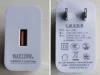 Mánh khóe mới: Bộ sạc "120W" nhưng công suất chỉ... 22,5W