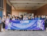 Intel tặng thiết bị sản xuất chip phục vụ đào tạo bán dẫn ở Việt Nam