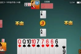 ScarCruft nhắm mục tiêu vào nền tảng chơi game bằng các cửa hậu dành cho Windows và Android.