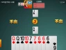 ScarCruft nhắm mục tiêu vào nền tảng chơi game bằng các cửa hậu dành cho Windows và Android.