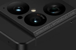 Sony Xperia 1 VIII lộ hết thông số trước ngày ra mắt, thay đổi lớn ở camera tele