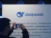 DeepSeek: Cú hích 50 tỷ USD cho tham vọng thống lĩnh AI của Trung Quốc