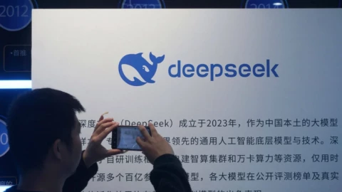 DeepSeek: Cú hích 50 tỷ USD cho tham vọng thống lĩnh AI của Trung Quốc