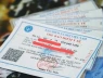 Lưu ý quan trọng khi dùng thẻ BHYT để tránh bị phạt tiền từ 15/5