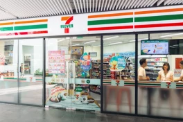 7-Eleven từ chối thỏa hiệp với hacker, chuyện gì xảy ra ngay sau đó?