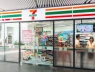 7-Eleven từ chối thỏa hiệp với hacker, chuyện gì xảy ra ngay sau đó?