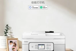 Máy in Canon chính thức tích hợp ứng dụng Mi Home, hãng máy in đầu tiên hợp tác với Xiaomi