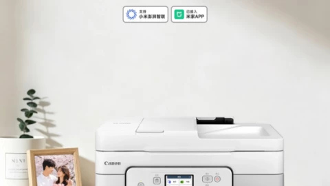 Máy in Canon chính thức tích hợp ứng dụng Mi Home, hãng máy in đầu tiên hợp tác với Xiaomi