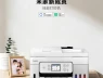 Máy in Canon chính thức tích hợp ứng dụng Mi Home, hãng máy in đầu tiên hợp tác với Xiaomi