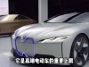 Mâu thuẫn giữa hai ông lớn BYD và CATL
