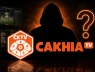 Ai cầm đầu đường dây Cà khịa TV?