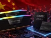 Thương hiệu Mỹ Corsair dùng chip nhớ CXMT của Trung Quốc