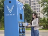 2500 điểm giao dịch VNPT sẽ lắp trạm sạc và tủ đổi pin