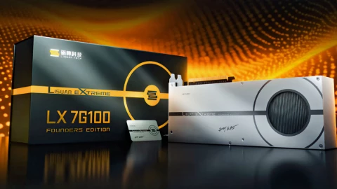 Hiệu năng chỉ mạnh bằng card NVIDIA 2020 nhưng GPU "Made in China" vừa lên kệ đã bán hết sạch 30.000 chiếc